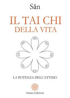 Sān - Il Tai chi della vita (2024)