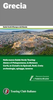 Touring Club Italiano - Grecia (2024)