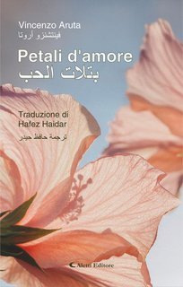 Vincenzo Aruta - Petali d'amore (2025)