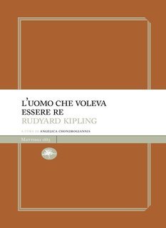 Rudyard Kipling - L'uomo che voleva essere re (2025)