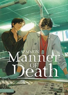 Sammon - Manner of death (2025)