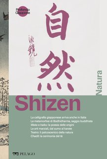 AA.VV. - Profondo Giappone Vol. 3. Shizen. Natura (2025)