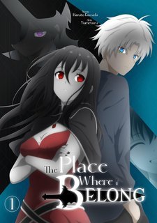 Haruto Kawada - The Place Where I Belong Vol. 1 (2025)