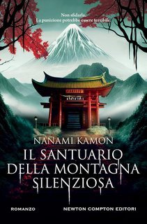 Nanami Kamon - Il santuario della montagna silenziosa (2025)