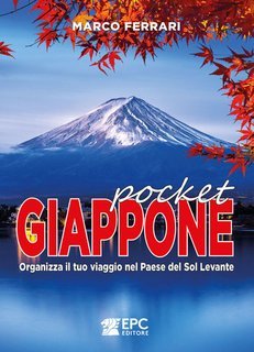 Marco Ferrari - Pocket Giappone (2025)