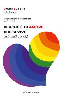 Bruno Luparia - Perché è di amore che si vive (2025)