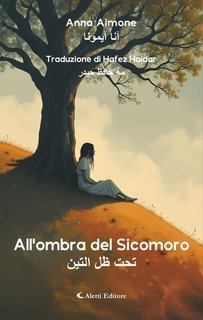 Anna Aimone - All'ombra del Sicomoro (2025)