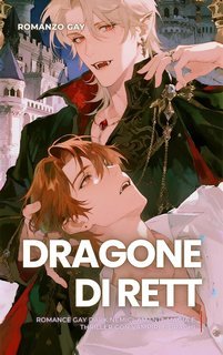 Brooke Young - Dragone di Rett (2025)