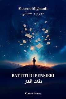 Moreno Mignanti - Battiti di pensieri (2025)