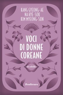 Kang Gyeong-ae, Kim Myeong-sun, Na Hye-seok - Voci di donne coreane (2025)