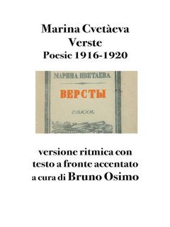 Marìna Cvetàeva - Verste. Poesie 1916-1920 (2025)
