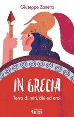 Giuseppe Zanetto - In Grecia (2014)