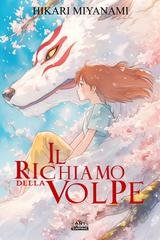 Hikari Miyanami - Il Richiamo della Volpe (2024)
