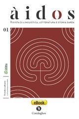 Riccardo Mura, Gabriele Tanda, Mauro Piredda - Àidos. Numero 1 (2026)
