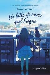 Yoru Sumino - Ho fatto di nuovo quel sogno (2024)