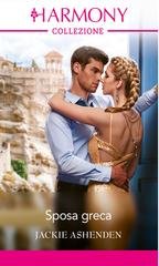 Jackie Ashenden - Sposa greca (2023)